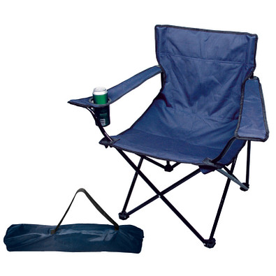 Faltbarer Sessel Yosemite,dunkelblau Faltbarer Sessel Yosemite,dunkelblau