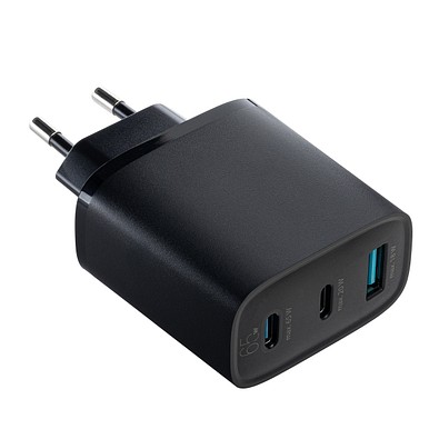 USB Ladegerät GaN 3-Port REEVES-LIMA, schwarz