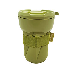 Kaffeebecher up2u, 0,35 l, grün