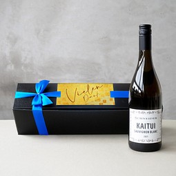 Kaitui Sauvignon Blanc in edler Geschenkbox, Blaue Schleife, inkl. Druck