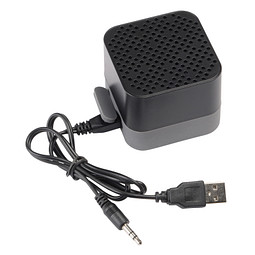 Wireless-Lautsprecher CUBIC,grau, schwarz
