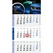 Geiger-Notes Monatskalender Logic 3 Post A Bestseller, inkl. Druck, blau