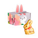Geschenkbox Mini, Lindt Osterhase, inkl. Druck