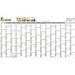 Geiger-Notes Wandplaner Horizont Bestseller, XL, individuelle Schmuckfarbe