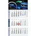 Geiger-Notes Monatskalender Logic 3 Post A Bestseller, inkl. Druck, blau