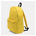 Rucksack CHAP,gelb