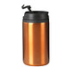 Thermobecher Straight-Line, orange Thermobecher Straight-Line, orange