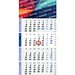 Geiger-Notes Monatskalender Logic 4 Post A Bestseller, inkl. Druck, blau