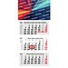 Geiger-Notes Monatskalender Medium Light 3 Bestseller, inkl. Druck, hellgrau