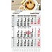 Geiger-Notes Monatskalender Primus 3 Post A Bestseller, inkl. Druck, hellgrau