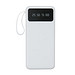 Powerbank MULTI CHARGE 10.000 mAh,weiß