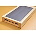 Bambus Solar-Powerbank Elz, beige