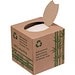 Taschentuchbox Marly,beige